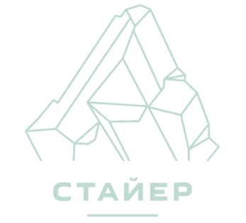Стайер