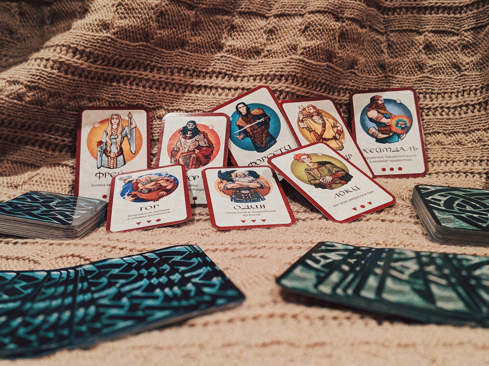 настольные игры ручной работы. настольная игра «классические». подставка для карточек настольных игр. забытые настольные игры. древние настольные игры.