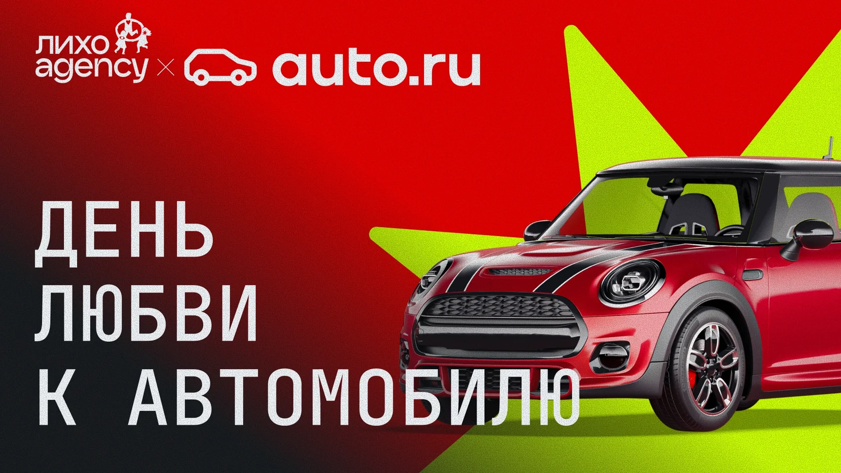 Блок 1 — слайд 1