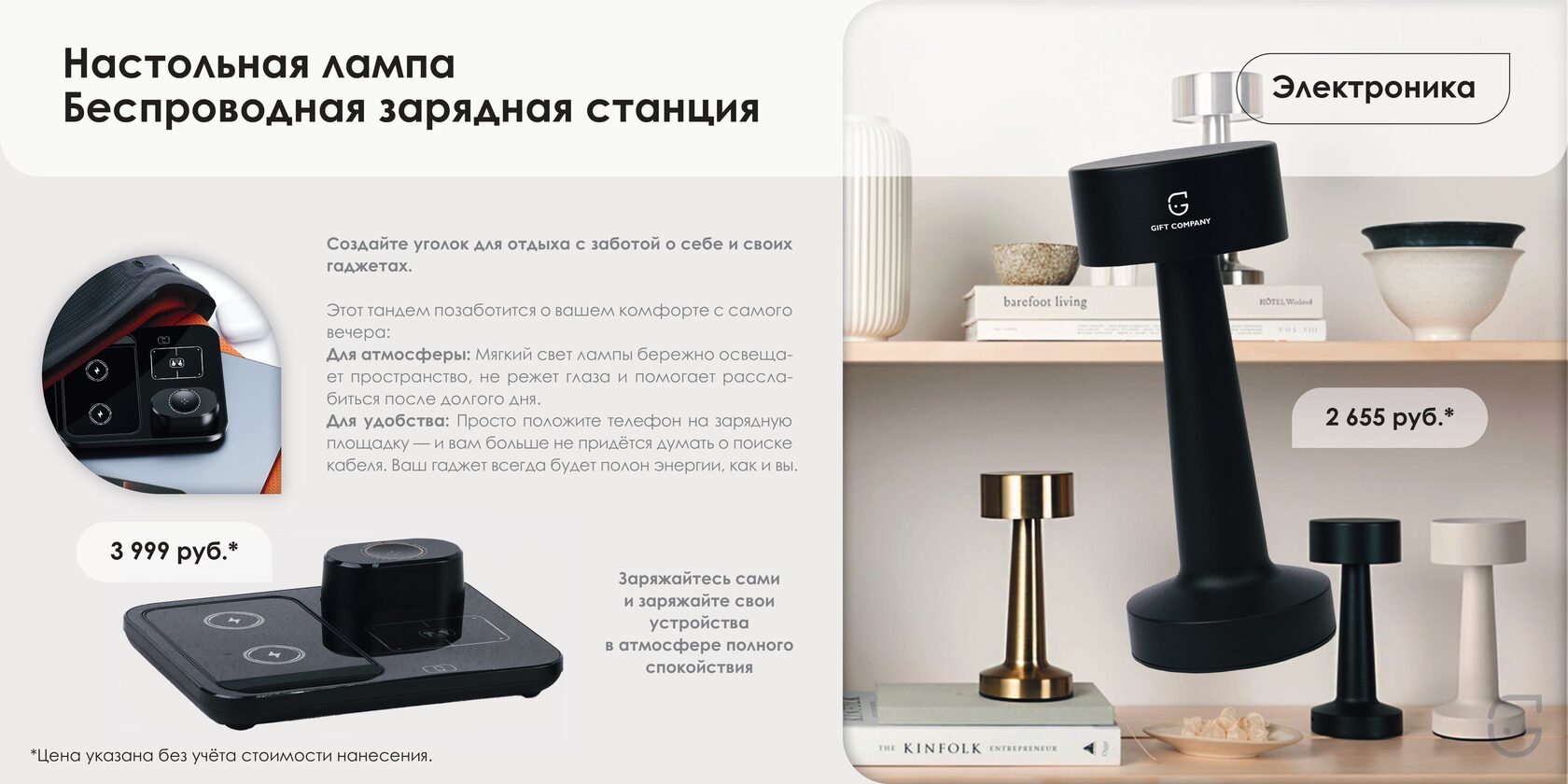 Креативная картонная визитка с QR-кодом, лазерная гравировка, удобный контакт для клиентов