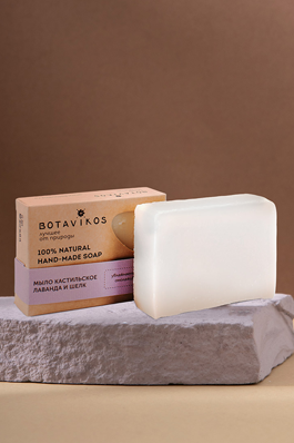 Мыло кастильское лаванда и шелк