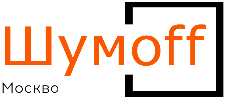 — автозвук и шумоизоляция авто