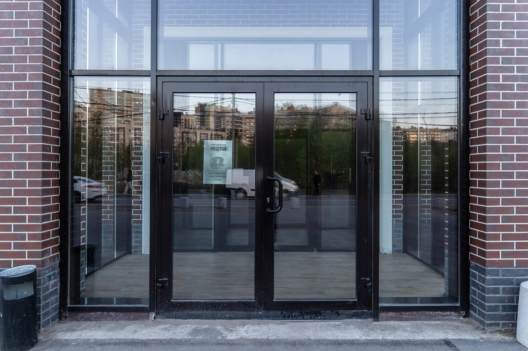 КУДРИ — интерьер и атмосфера, фото 19
