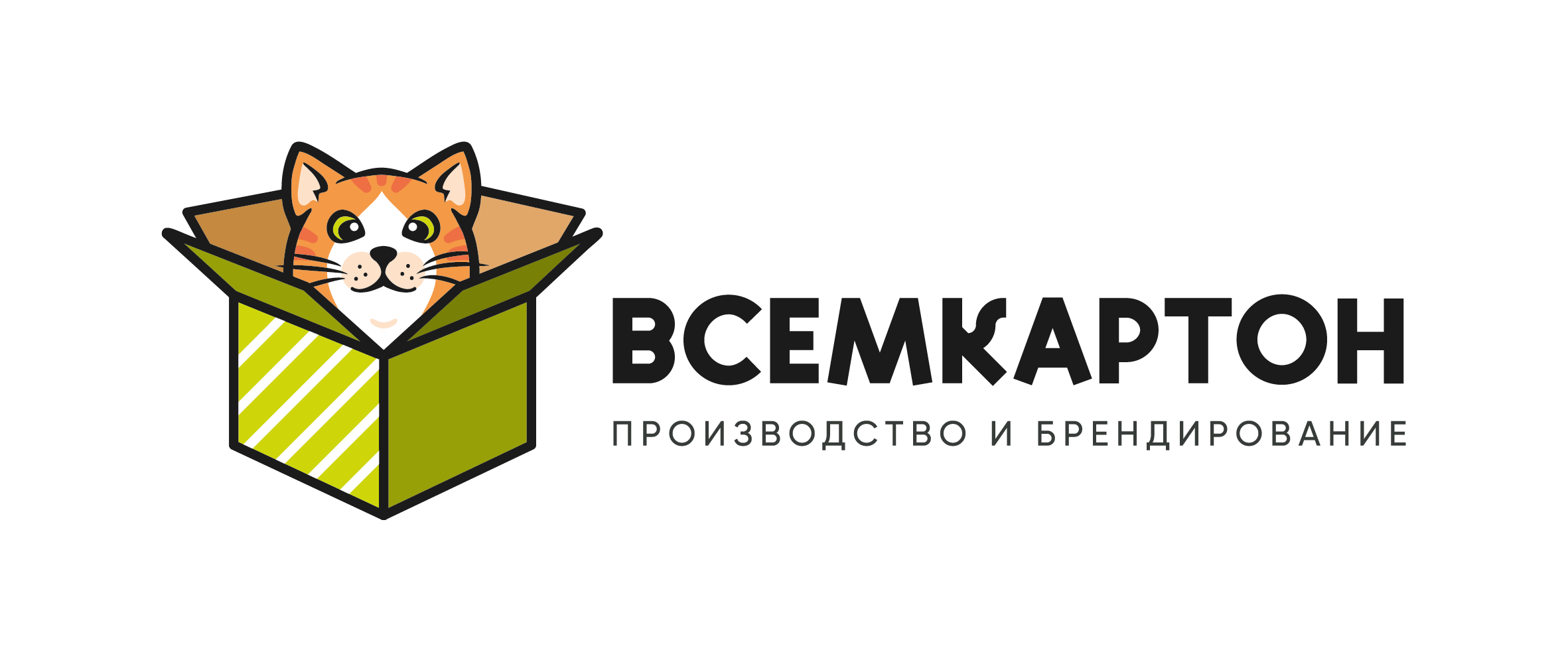 ВСЕМ КАРТОН - упаковка для бизнеса