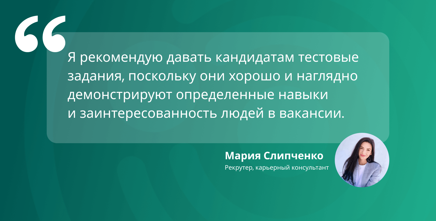 Методы Собеседования: 10 Потрясающих Методов Собеседования, Которые Помогут  Раскрыть Кандидата