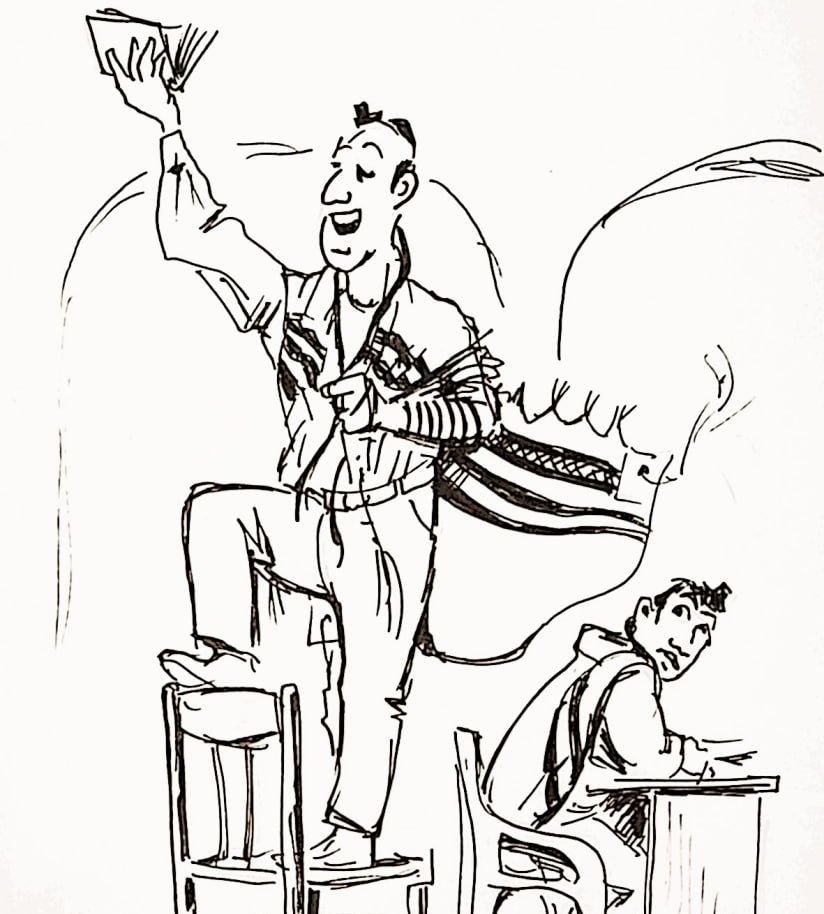 Почёт и смирение в иудаизме �