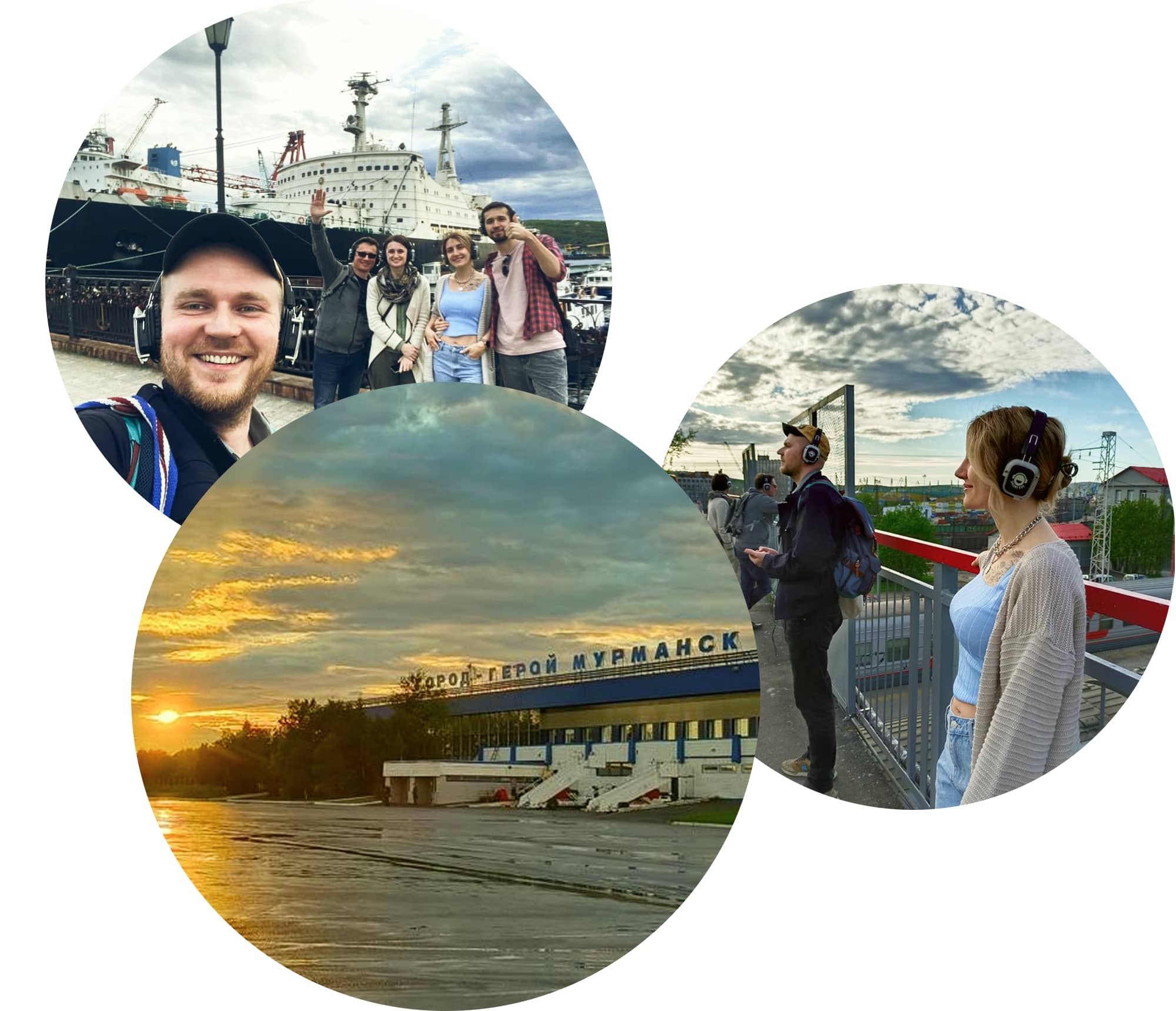 <span style="color: rgb(234, 166, 0);">7 день:</span> Прощальный Мурманск