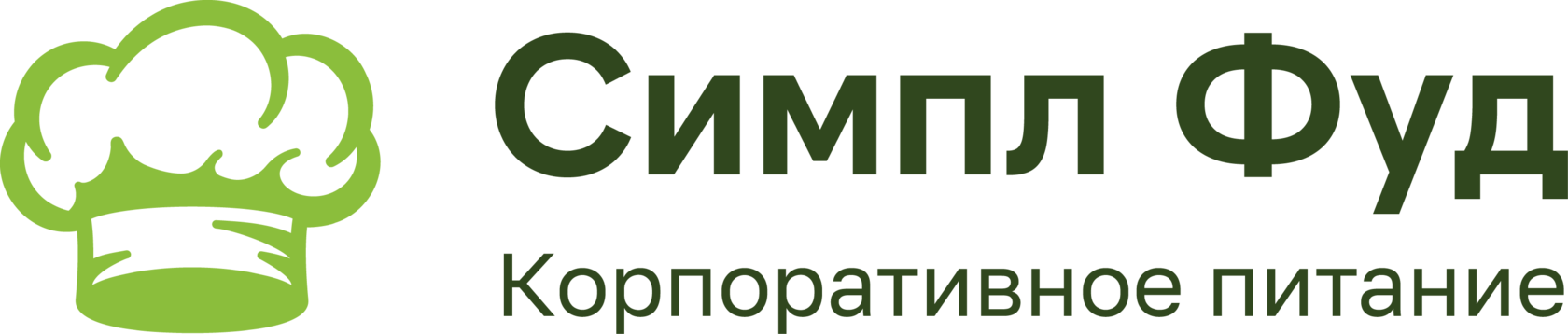Симпл Фуд - комплексное питание с доставкой