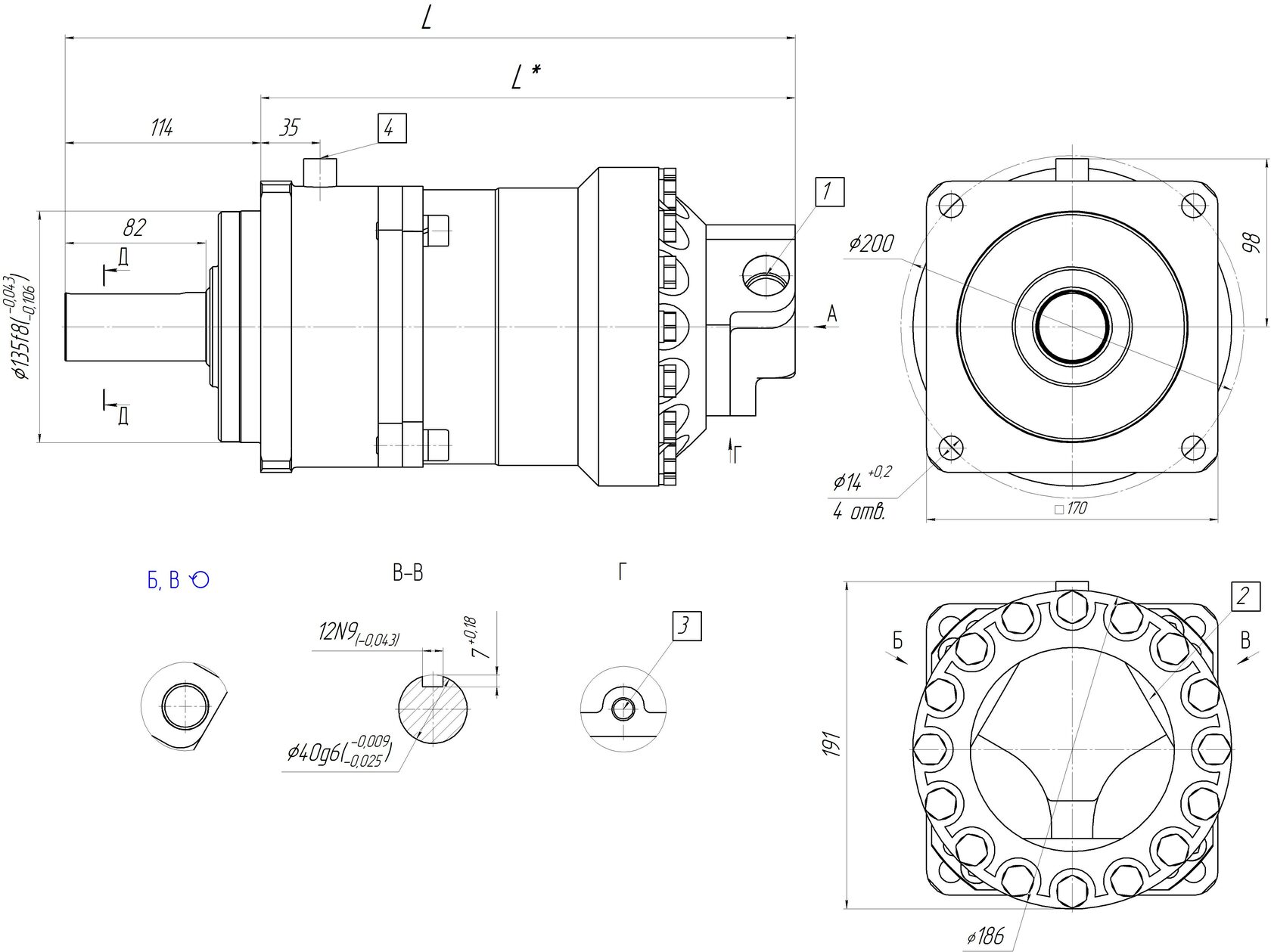 Габаритные и присоединительные размеры ГВЗ.01 МТЖД