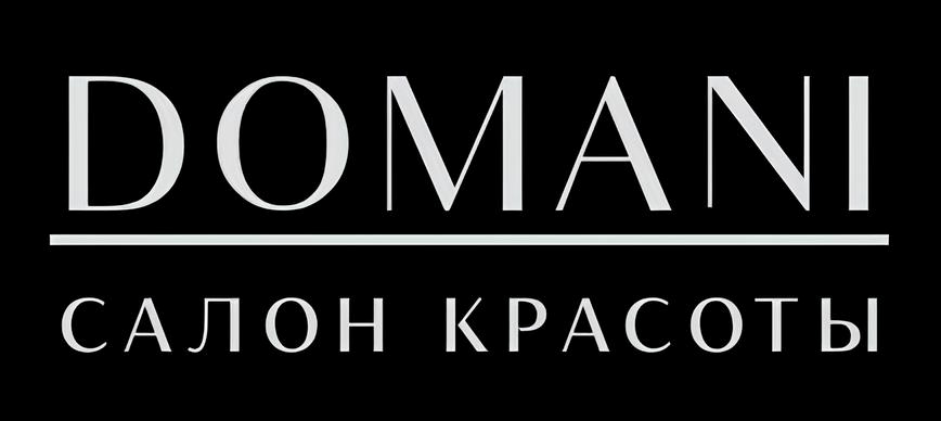 COMPANY