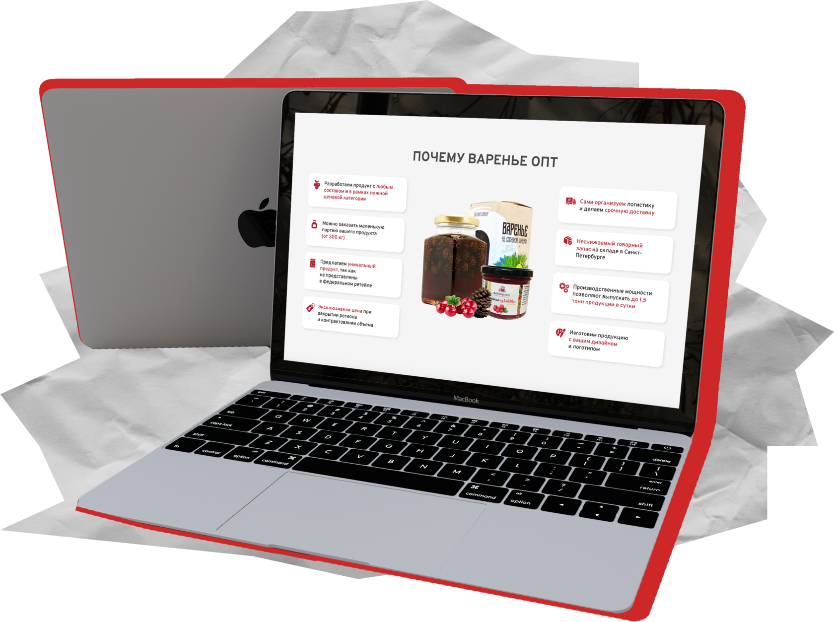 seo продвижение сайтов, услуги seo продвижения