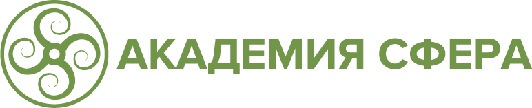 Сколько стоит обучение в федерации йоги и курс подготовки профессиональных учителей IX. Начало января 2023 года