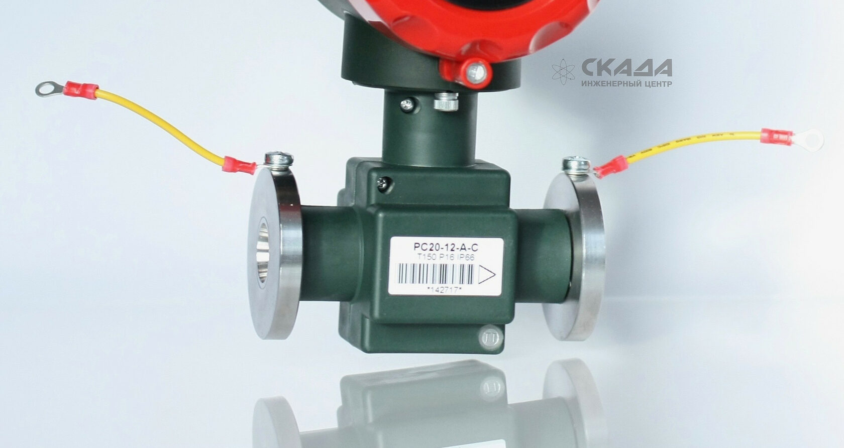 Расходомеры