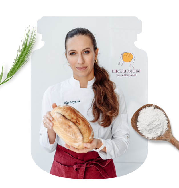 ovoynova.com