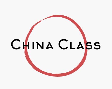 Онлайн курс китайского языка