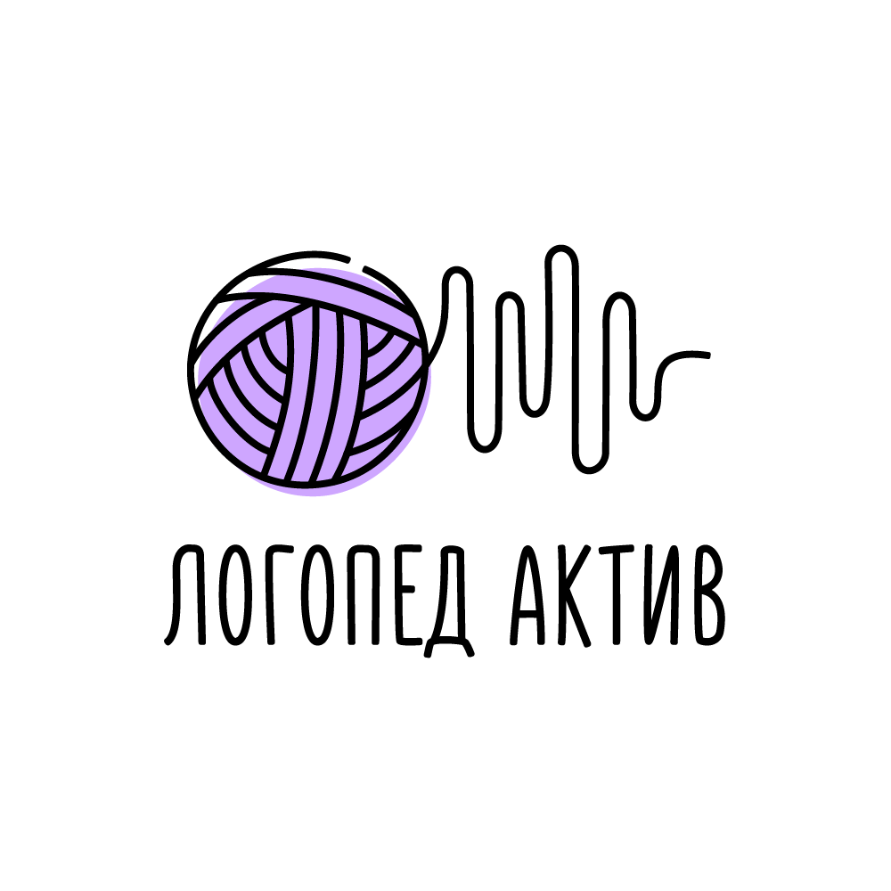 Логопед Актив онлайн