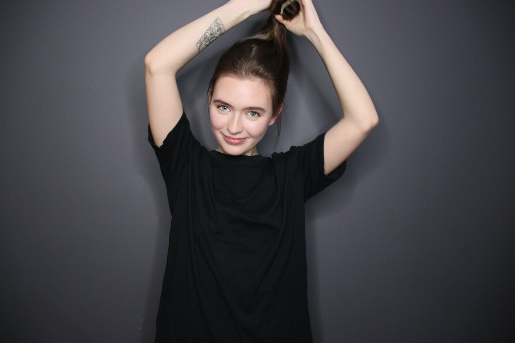 Ефросиния Кушнир