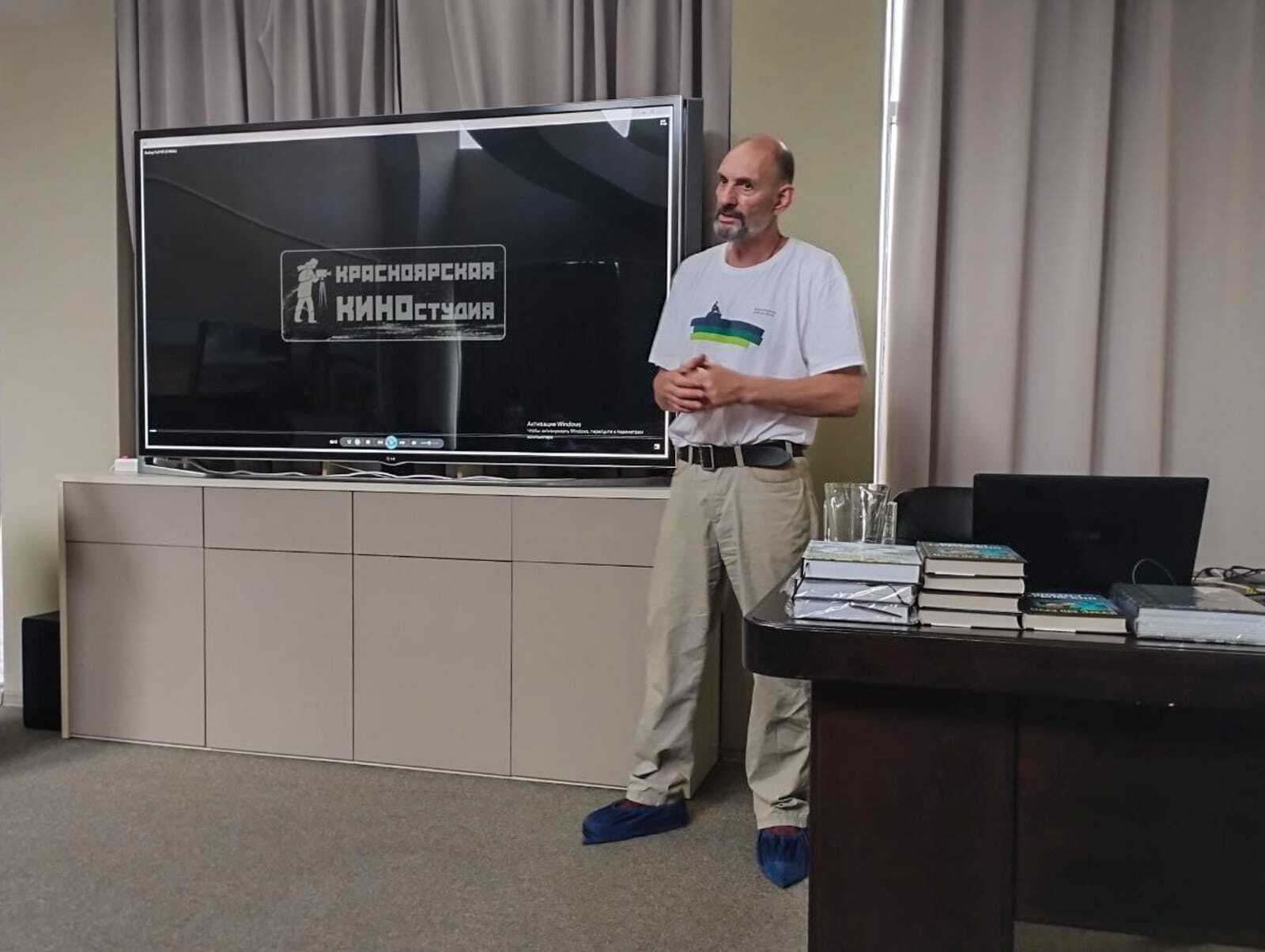 Писатель Михаил Тарковский представил свои произведения на встрече в визит-центре «Байкал заповедный».