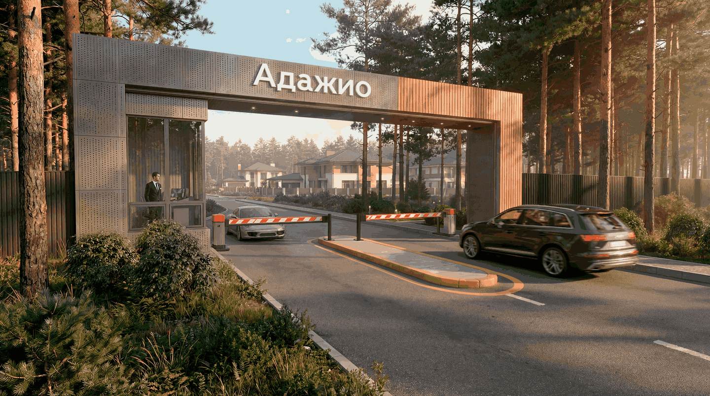 Коттеджный поселок «Адажио» в Сысертском городском округе