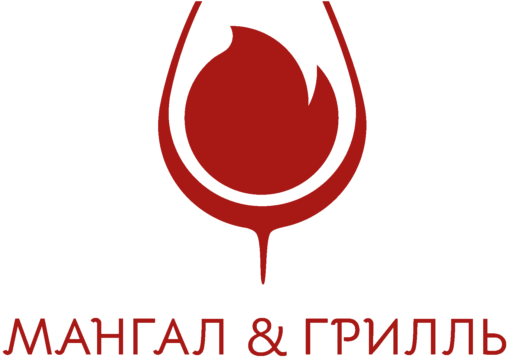 Главная страница Ресторан Мангал Грилль