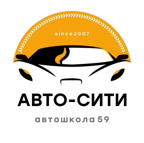 Авто сити нижний ломов