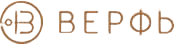 Верфь