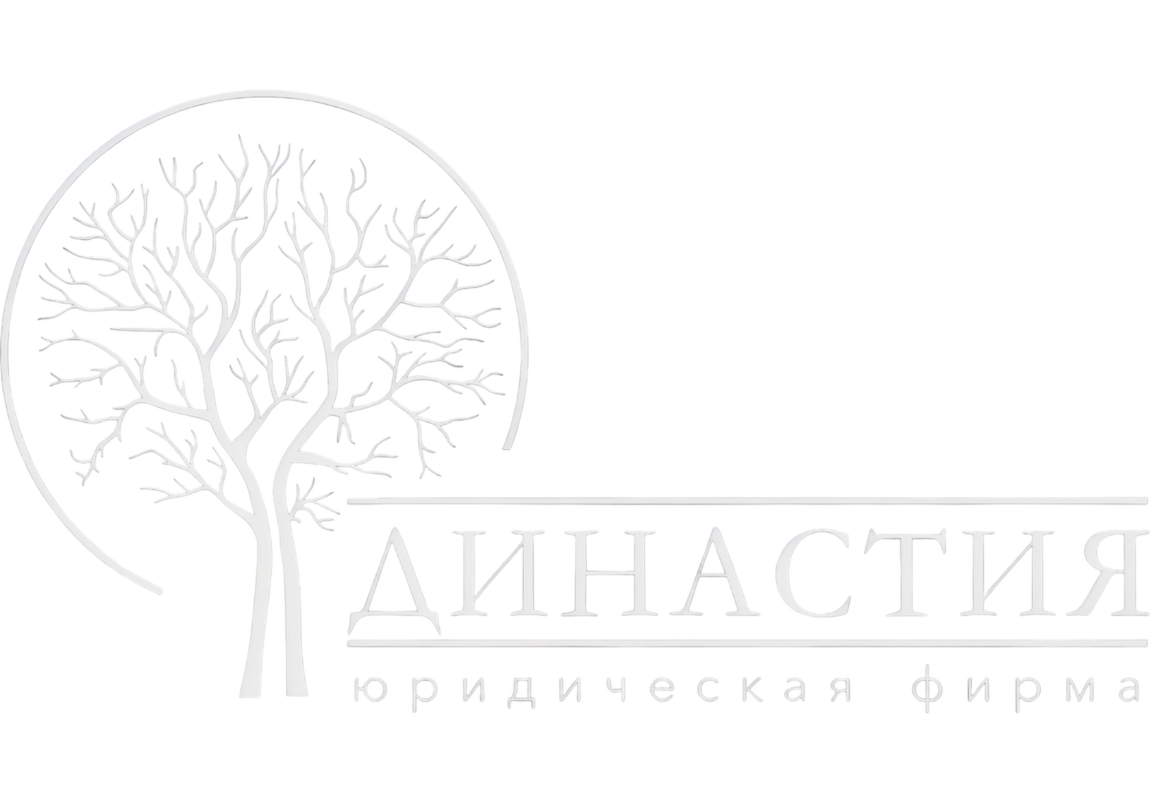  LC department 