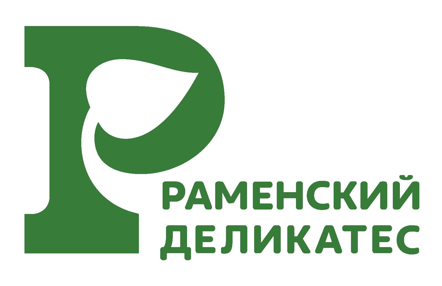 Раменский сайт. Раменский деликатес Раменское. Раменский деликатес логотип. Раменский мясокомбинат. Раменский мясокомбинат логотип.