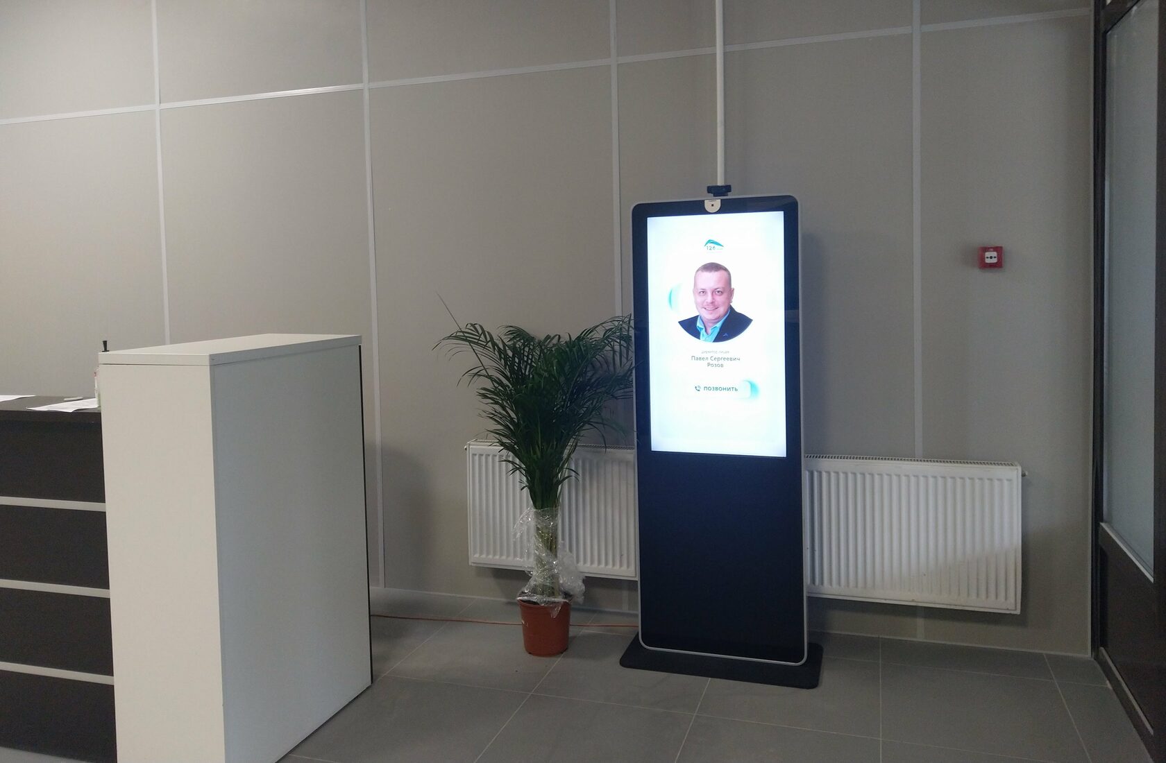 Как организовать удаленную связь через digital signage экран