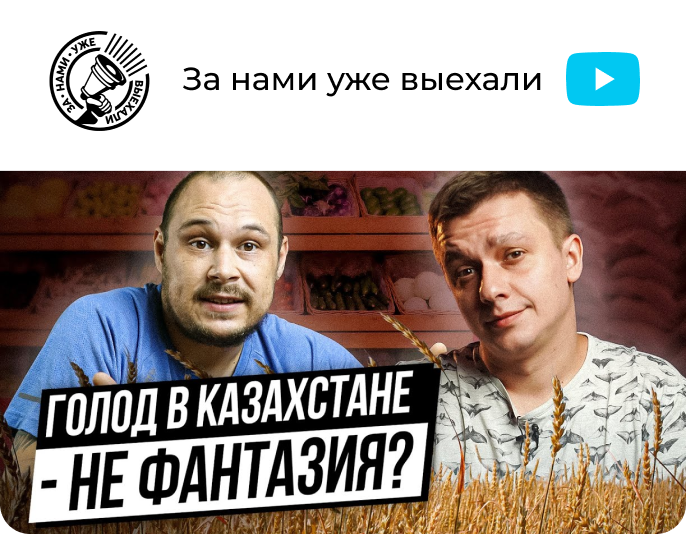 Кейс рекламной кампании для ABLE Online Academy у блогеров и в пабликах.