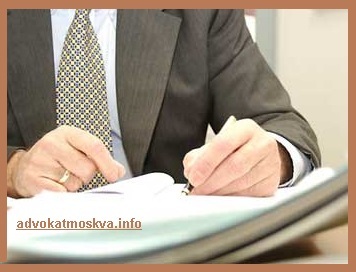 Споры по договорам комиссии в Арбитражном суде