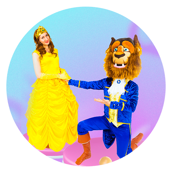 Аниматор Чудовище в Москве