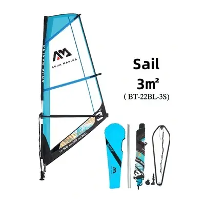 Blade Sail Rig Package 3 м²