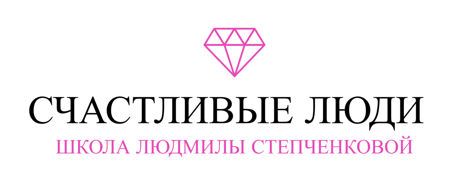 ЛОГОТИП