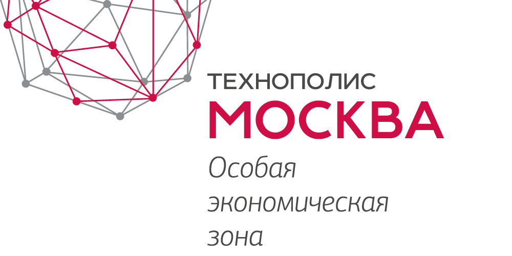 Ао оэз технополис. Особая экономическая зона Технополис Москва. Технополис Москва лого. ОЭЗ Технополис Москва Текстильщики. ОЭЗ Технополис Москва логотип.