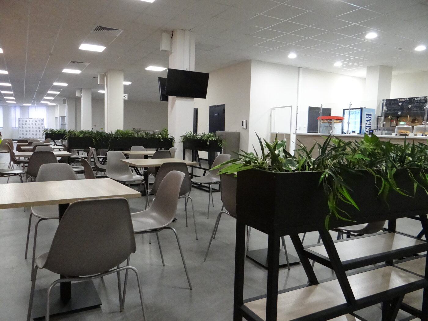 инфраструктура