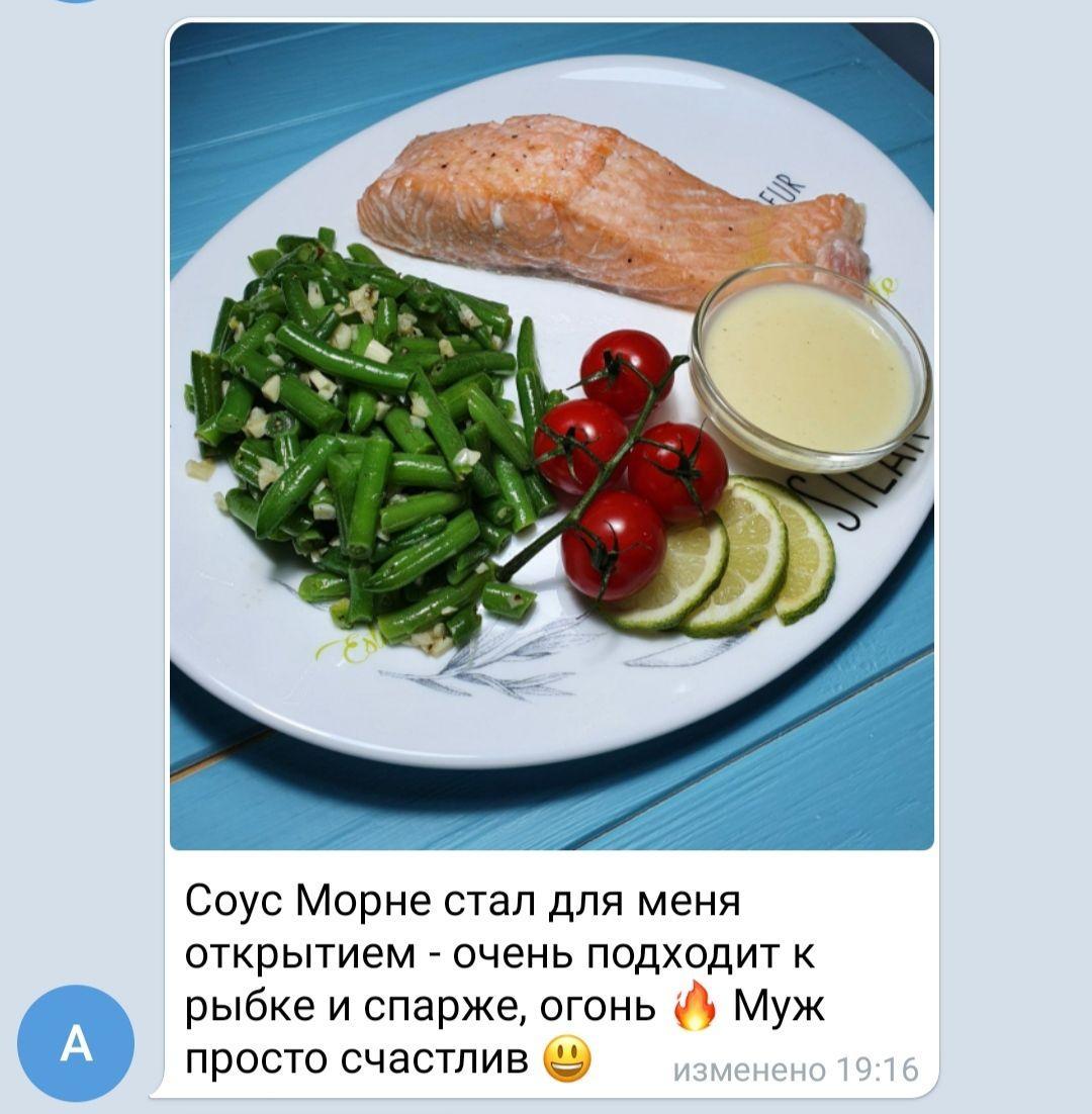 Как вкусно приготовить рыбу? Научись готовить шикарные блюда на курсе  