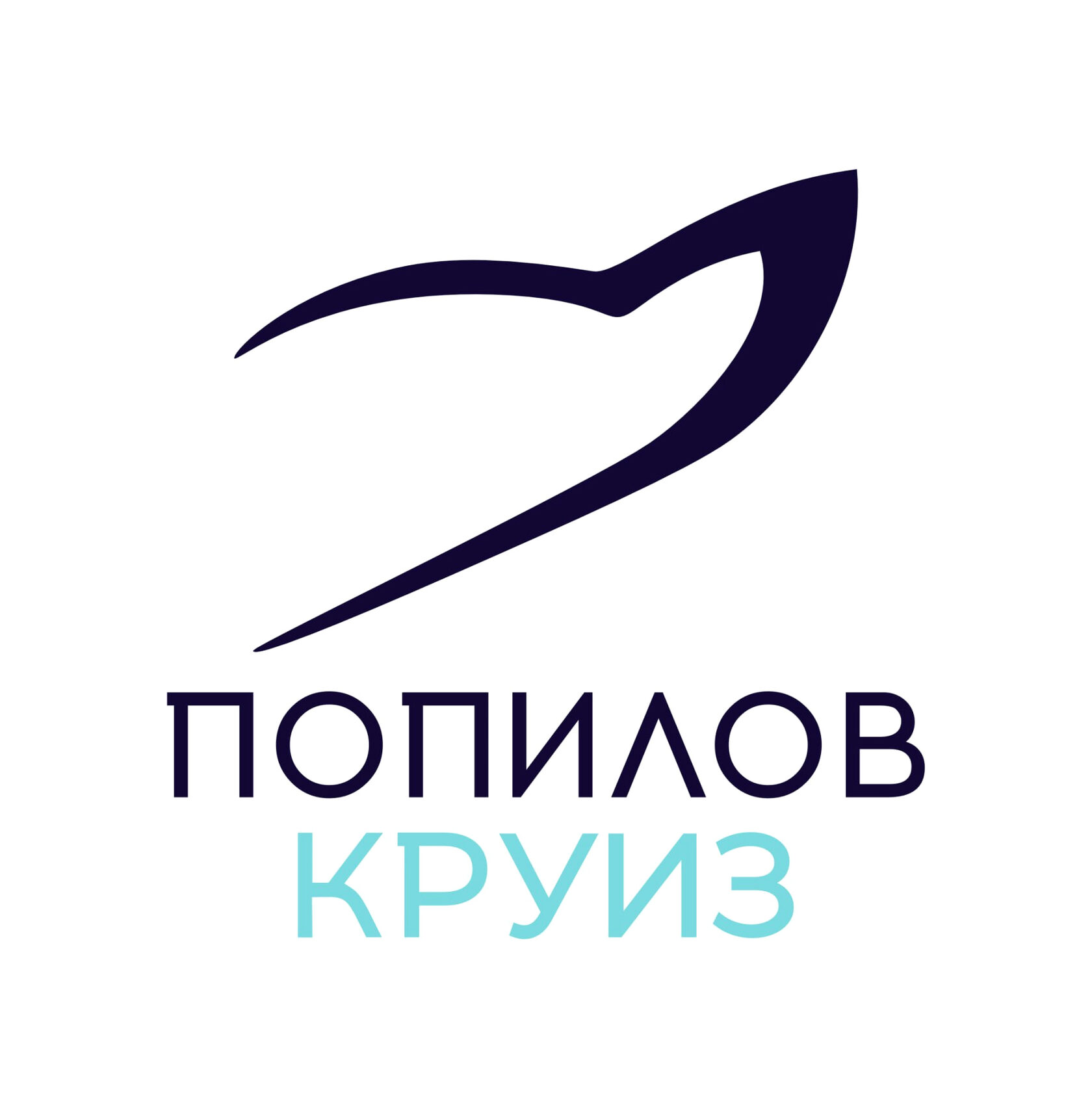 Попилов Круиз. Аренда яхт посуточно. Речная прогулка по Волге.