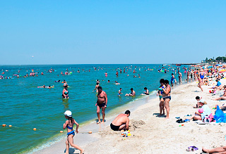 Центральный пляж