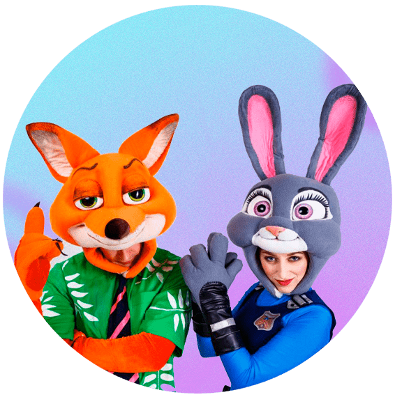 Аниматор Лис Ник в Москве