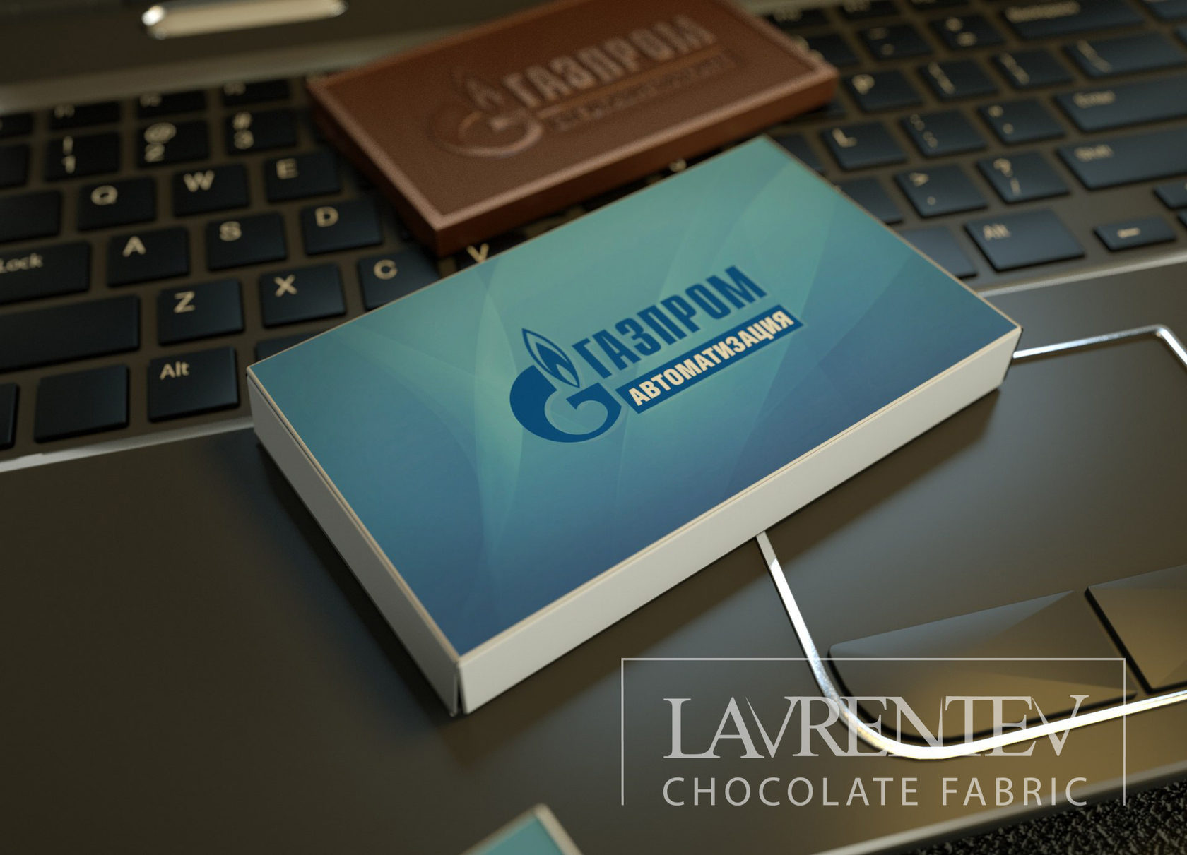 Шоколад С Лого