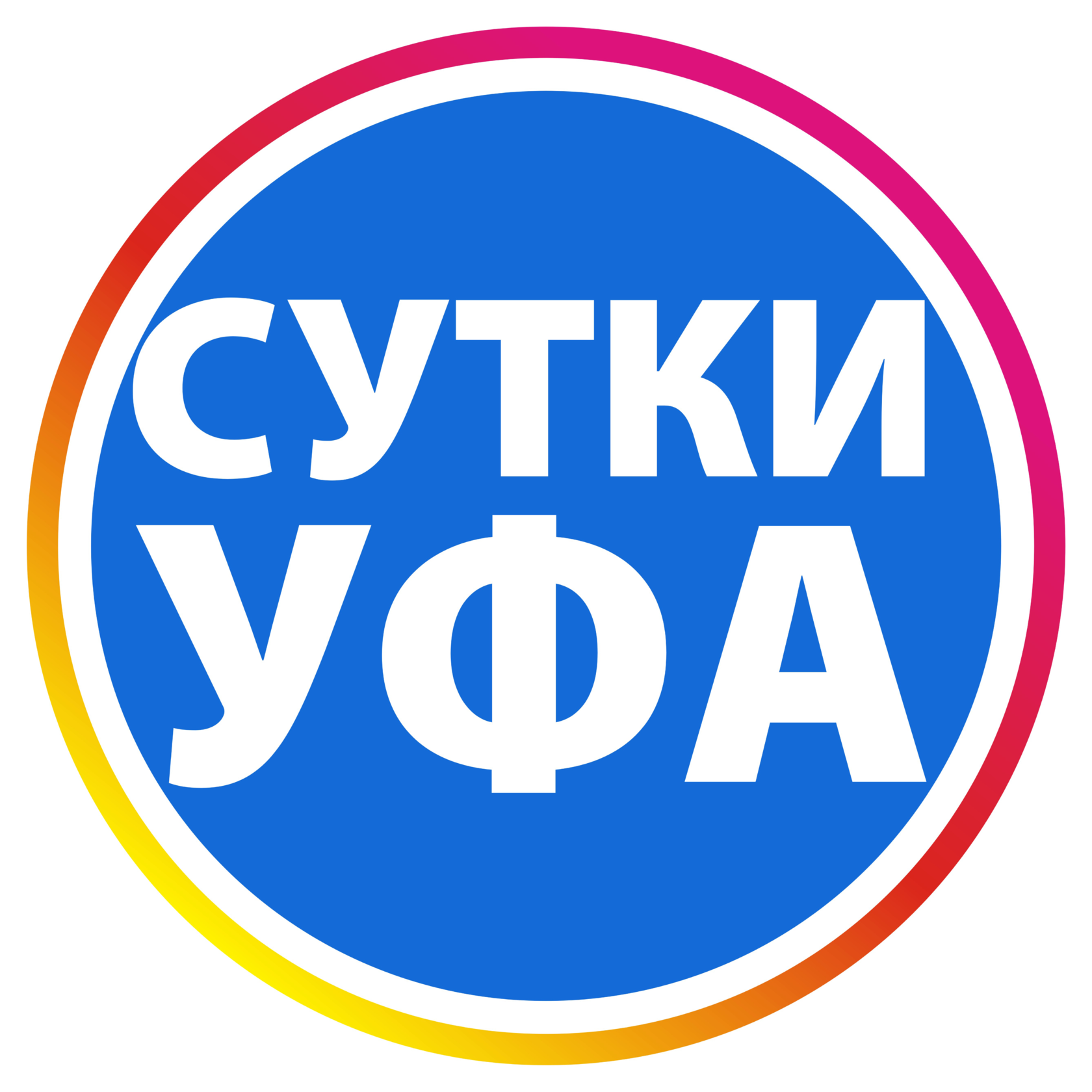 Квартиры посуточно в Уфе SutkiUfa