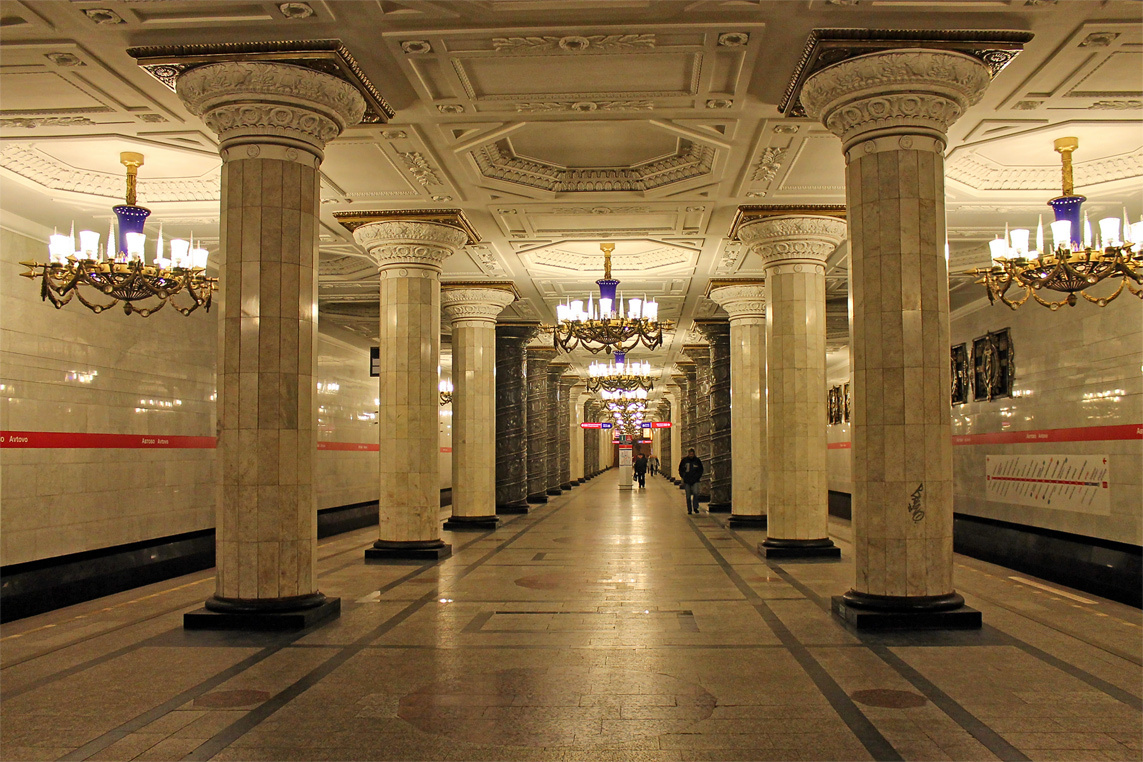 Картинка метро спб