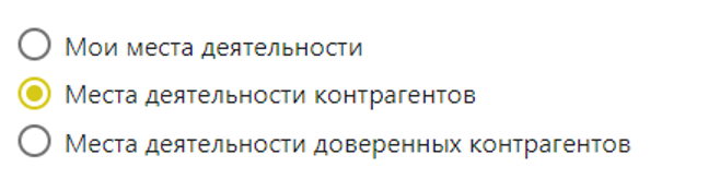 __________________.png