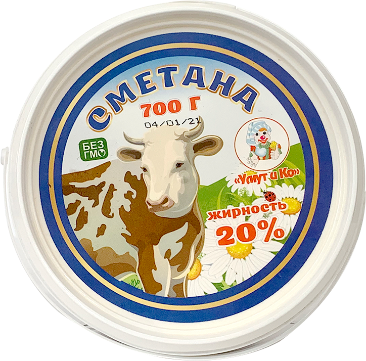 700 20. Умут и ко сметана 20% 700 гр. Сметана 20 % фирма Умут. Сметана 700 грамм. Умут и ко продукция.