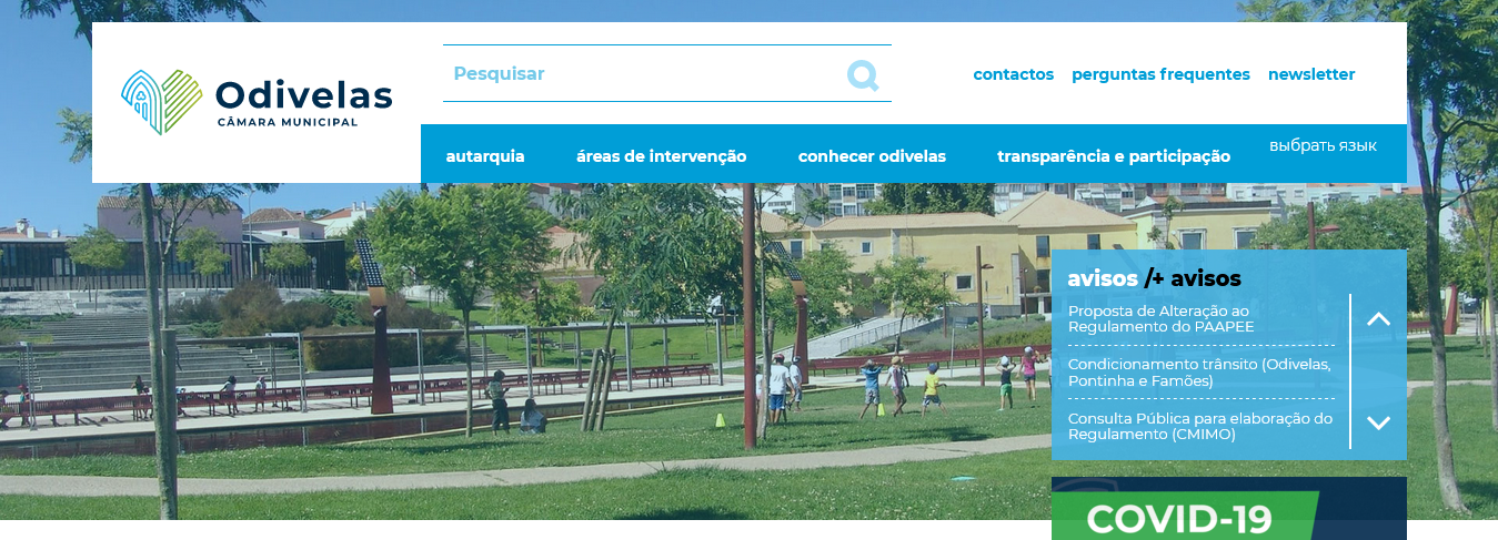 сайт муниципалитета Одивелаш
