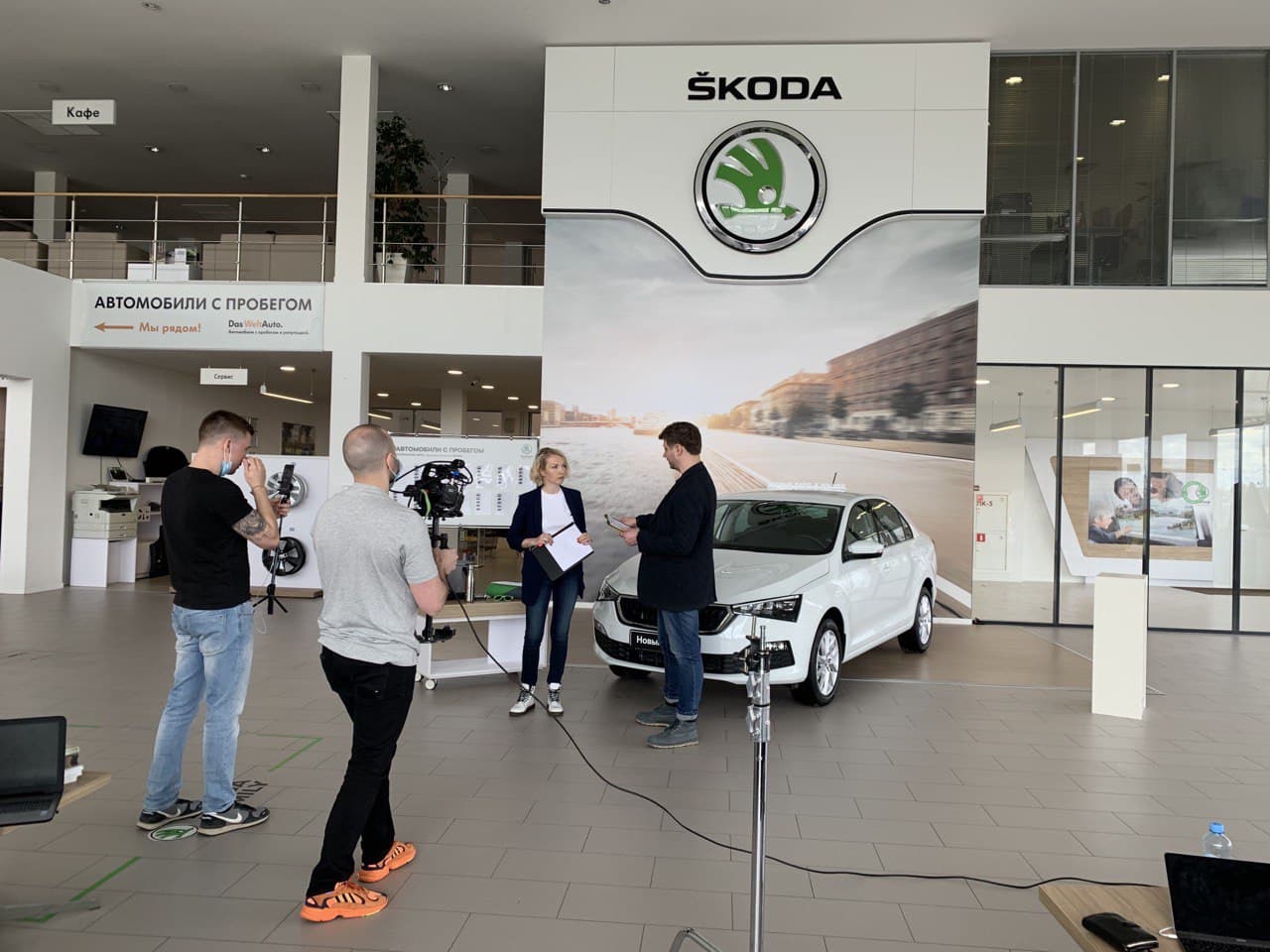 ŠKODA