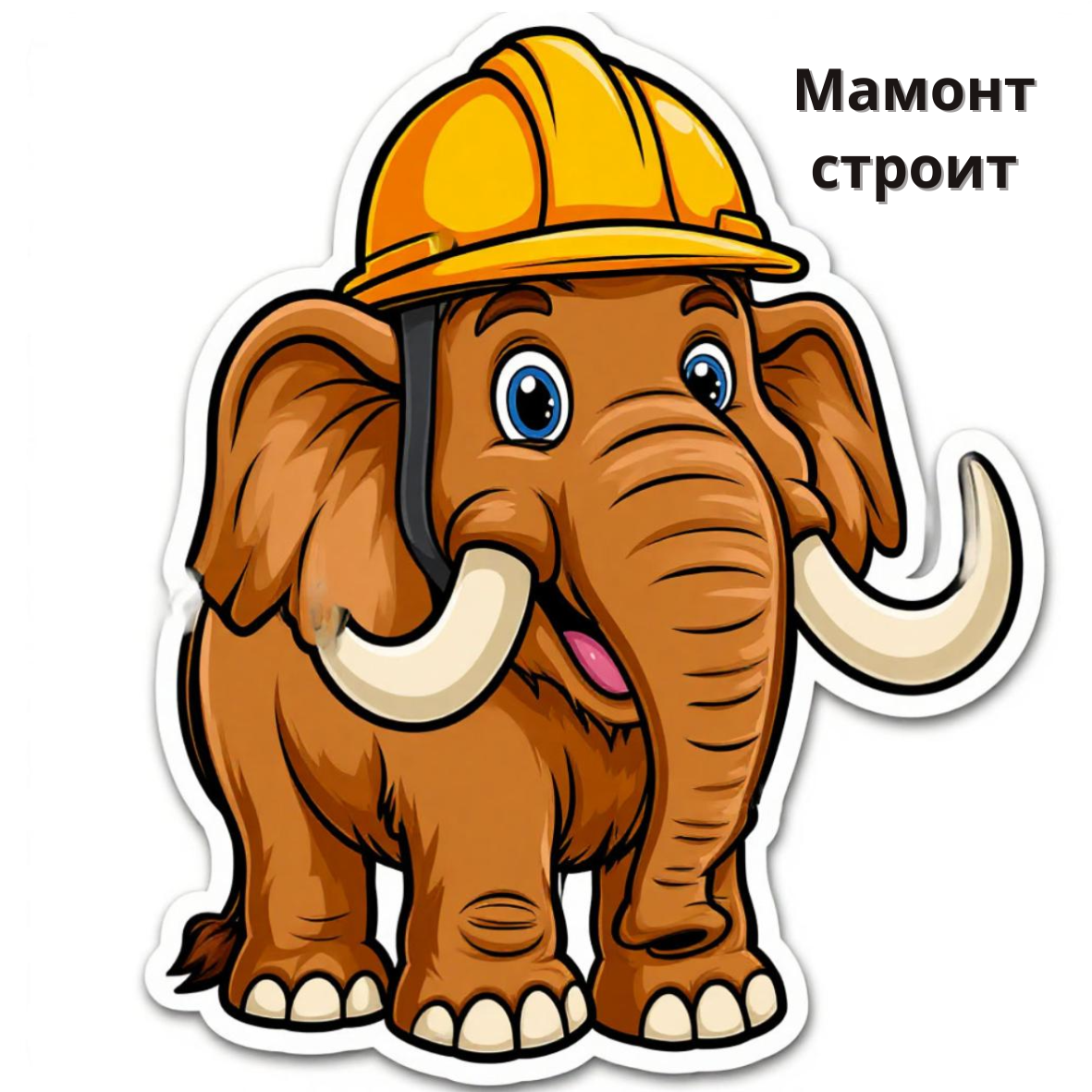  Mamont Group 