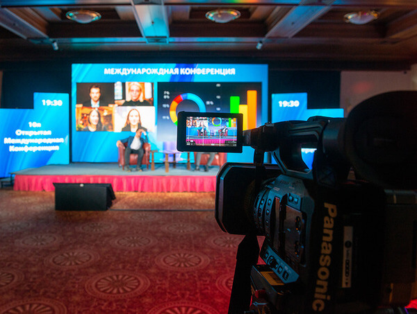 Заказать мероприятие для SMM агентства