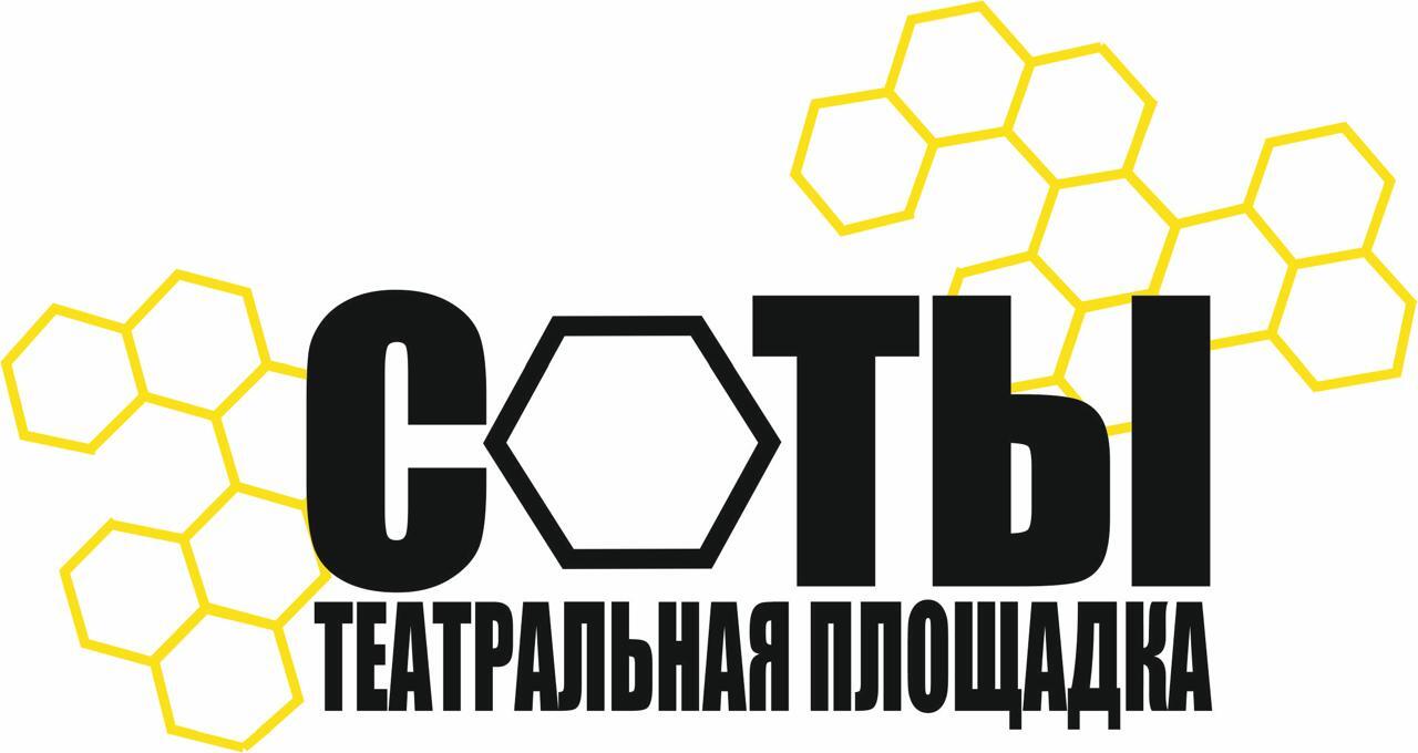 Company